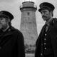 The Lighthouse Directors' Fortnight